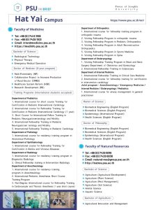 psu in brief 2025_page_19